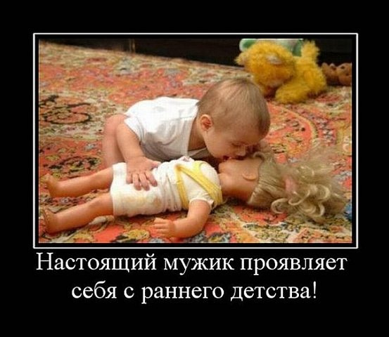 http://cs9708.vkontakte.ru/u10162735/127439870/x_42cc3cbd.jpg